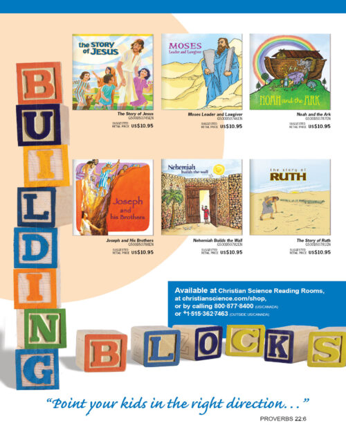 Childrens Books (csps y8)
