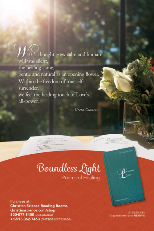 Boundless light (csps i16)
