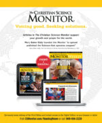 Monitor voicing good (csps m2)