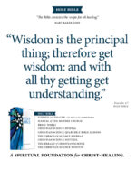 Sterling Bible (csps p21)