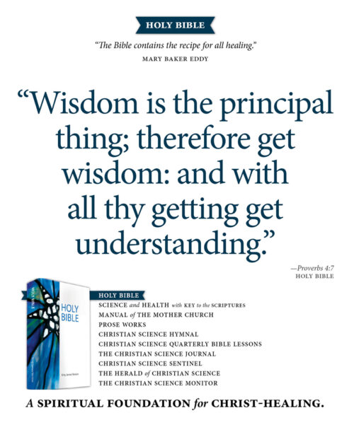 Sterling Bible (csps p21)